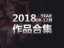 游戏网页 h5