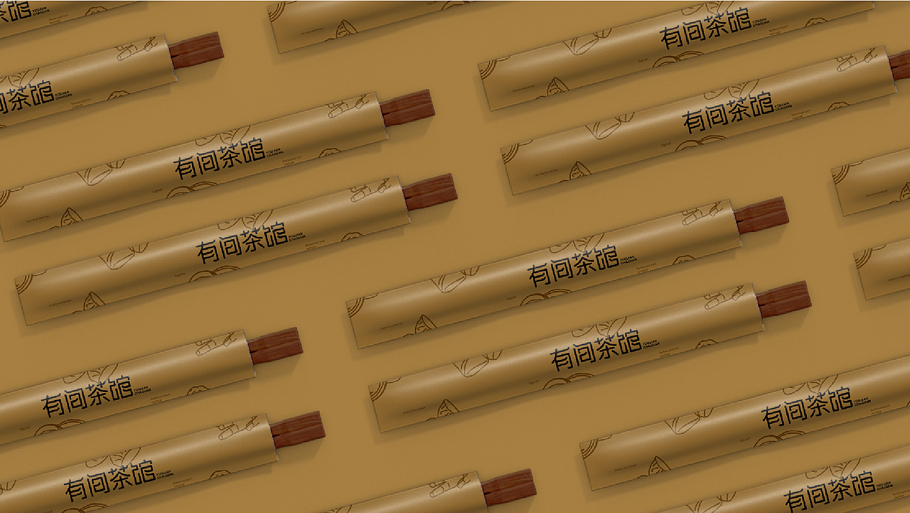 2019丨LOGO×語研（图ZMTkyMDE1Mjcy） - Logo - 站酷设计师多多良_Totoro原创素材 - 站酷ZCOOL