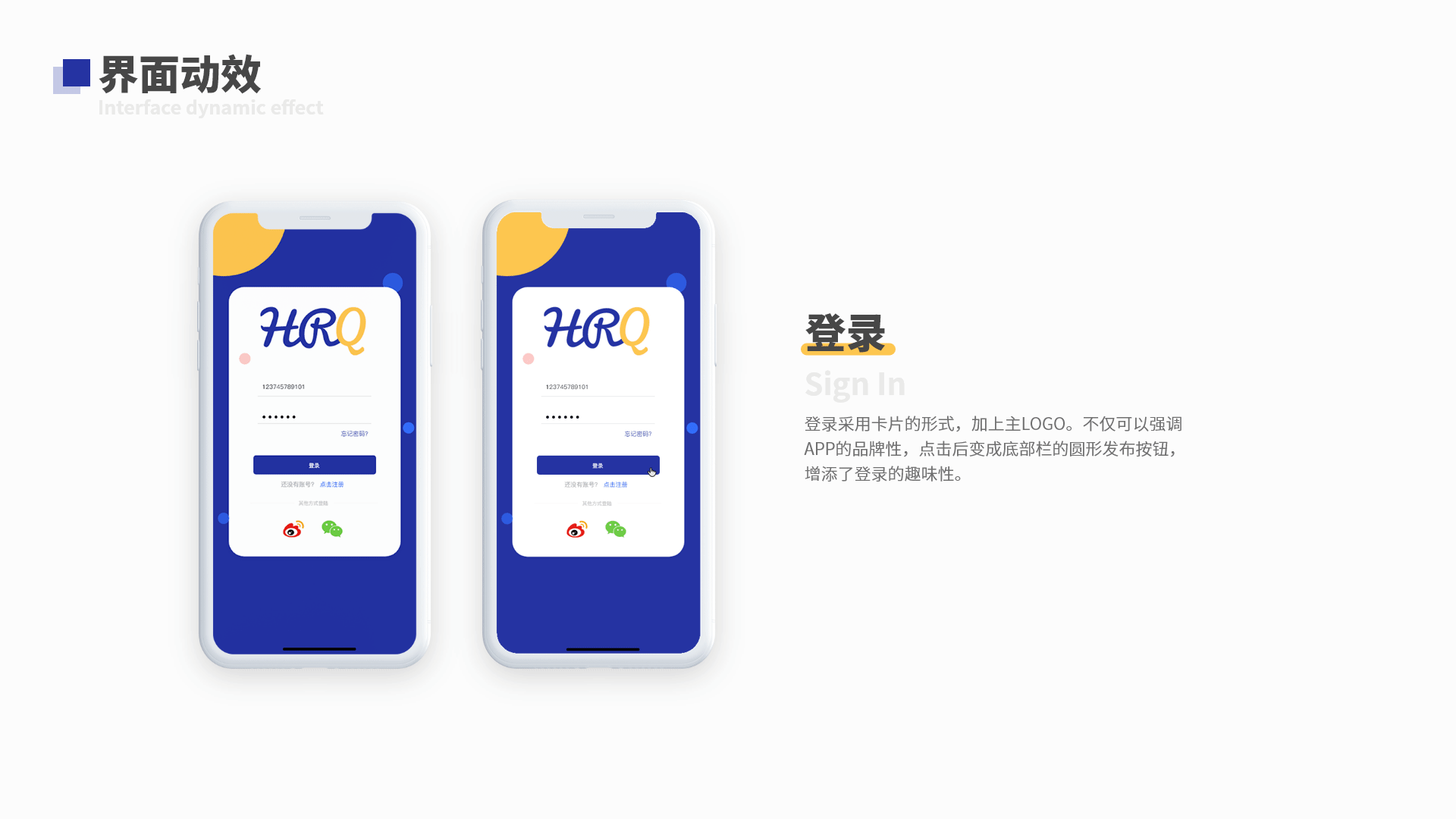 2019-2020作品集