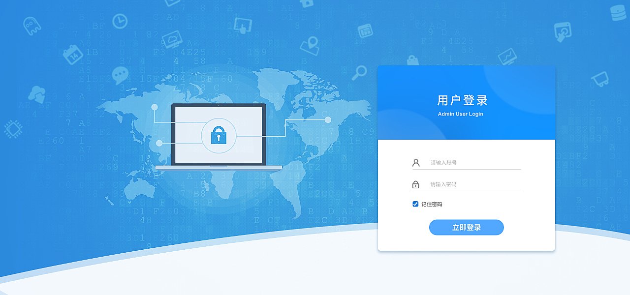 web登录入口_长春工程学院web登录入口（长春工程学院登录平台）
