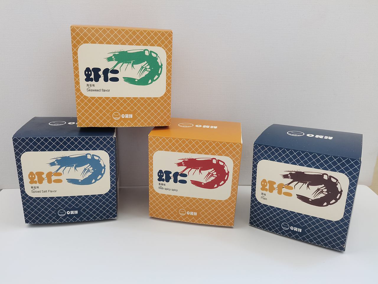 渔产品 包装设计（图ZMjcyMzc4ODY0） - 包装 - 站酷设计师DoubleSalt原创素材 - 站酷ZCOOL