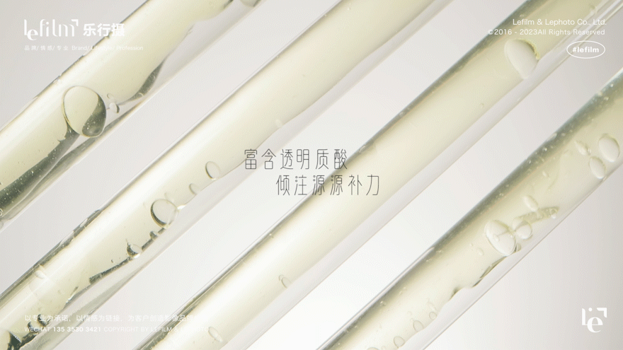 护肤品视频｜谷雨「记忆奶冻」面膜✖️乐在拍lephoto（图ZMzMyNzI4MDA0） - 短片 - 站酷设计师乐在拍Lephoto原创素材 - 站酷ZCOOL