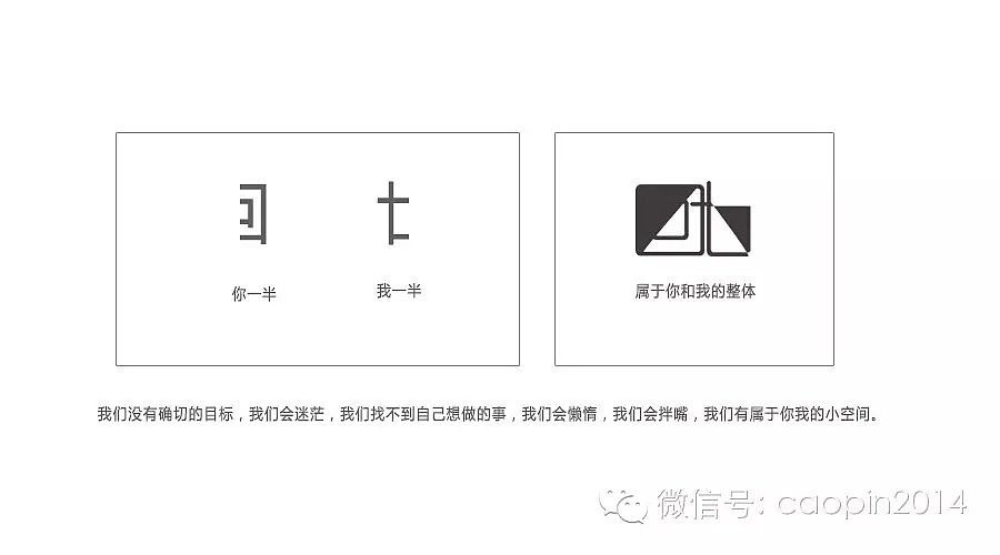 回廿个人工作室（图ZMjc4NjEzMjg=） - Logo - 站酷设计师goujingshen原创素材 - 站酷ZCOOL