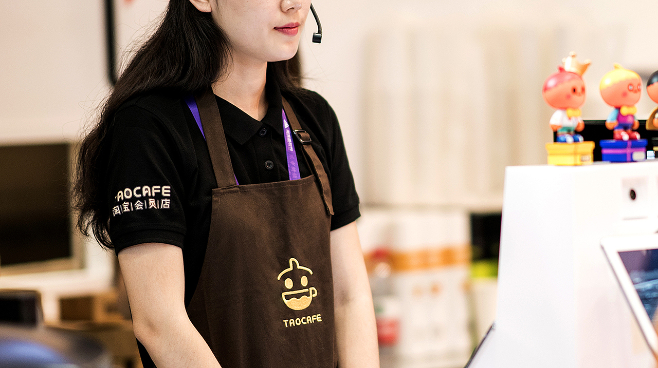 TAOCAFE 淘宝会员店品牌视觉形象设计（图ZODY0NjA0MjA=） - Logo - 站酷设计师HOOOLYDESIGN原创素材 - 站酷ZCOOL