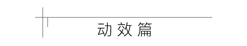 2017作品合集
