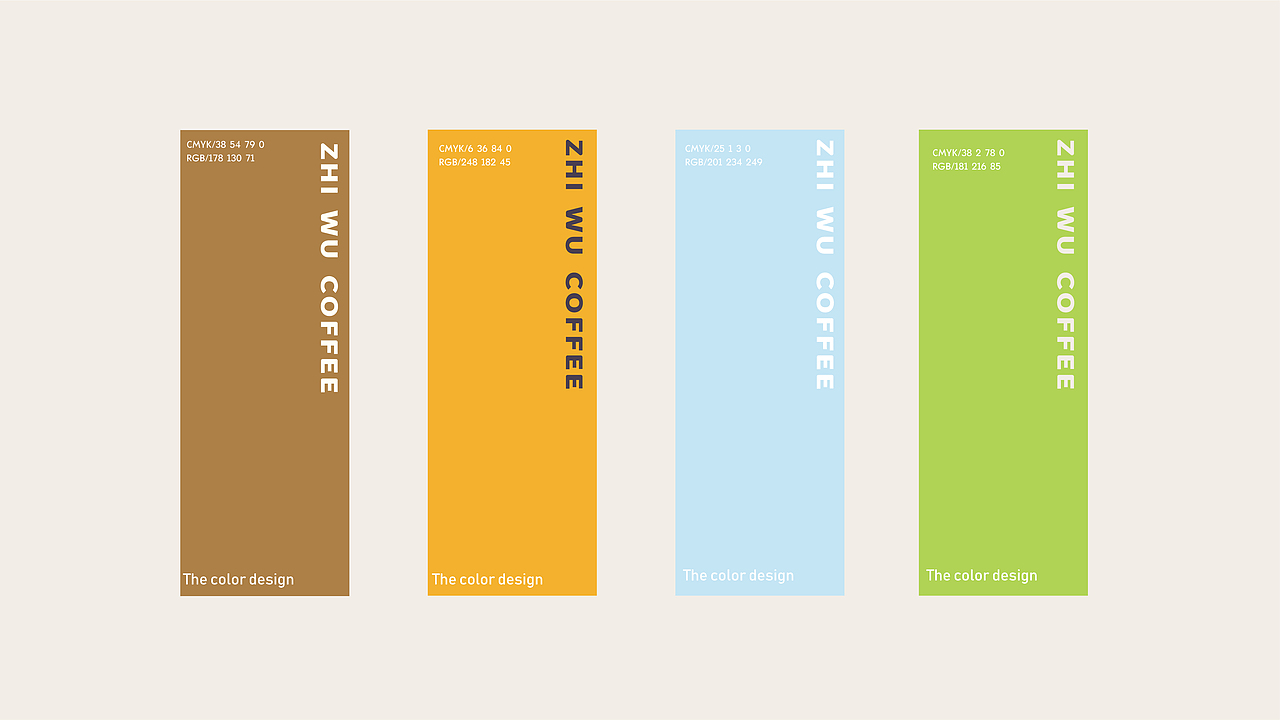 ZHIWU COFFEE/品牌设计