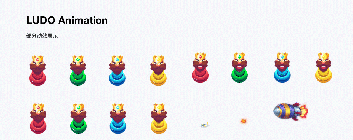 印度语音社交4Fun（图ZMjQ3MDg0OTQ0） - APP界面 - 站酷设计师DenielYu原创素材 - 站酷ZCOOL