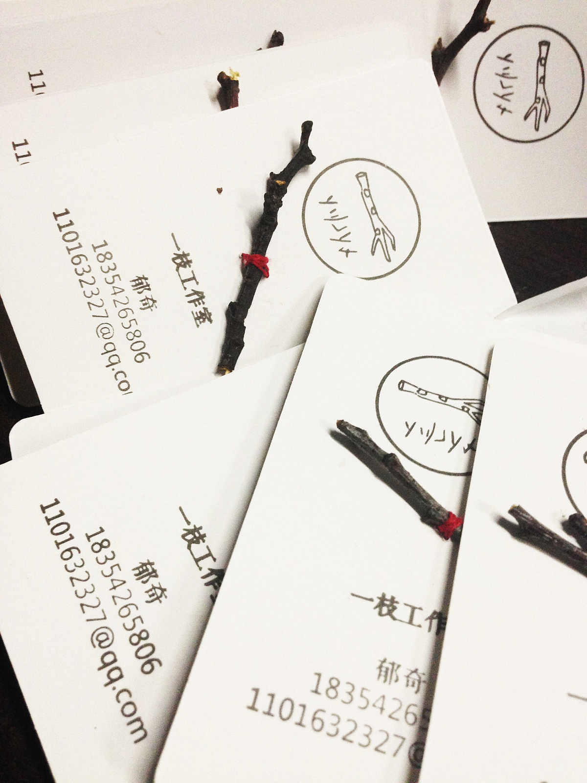 关于毕设（图ZNDM0MzM2MjA=） - 品牌 - 站酷设计师Ricky_Yu原创素材 - 站酷ZCOOL