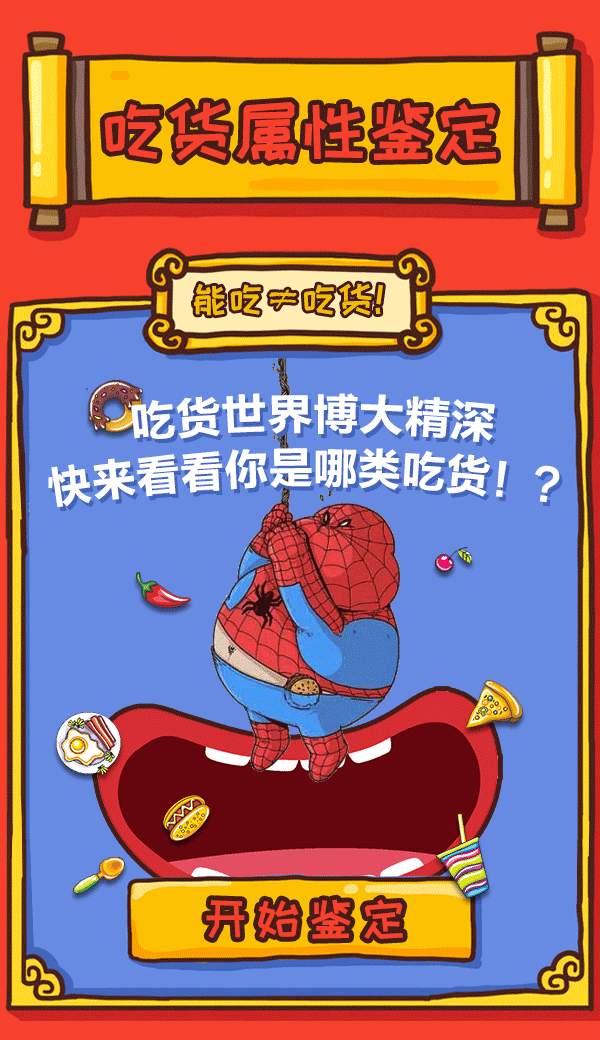 最近找工作,整理了一下