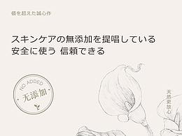 首页