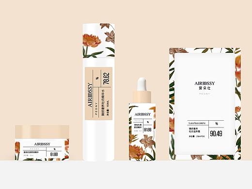 化妆品包装设计