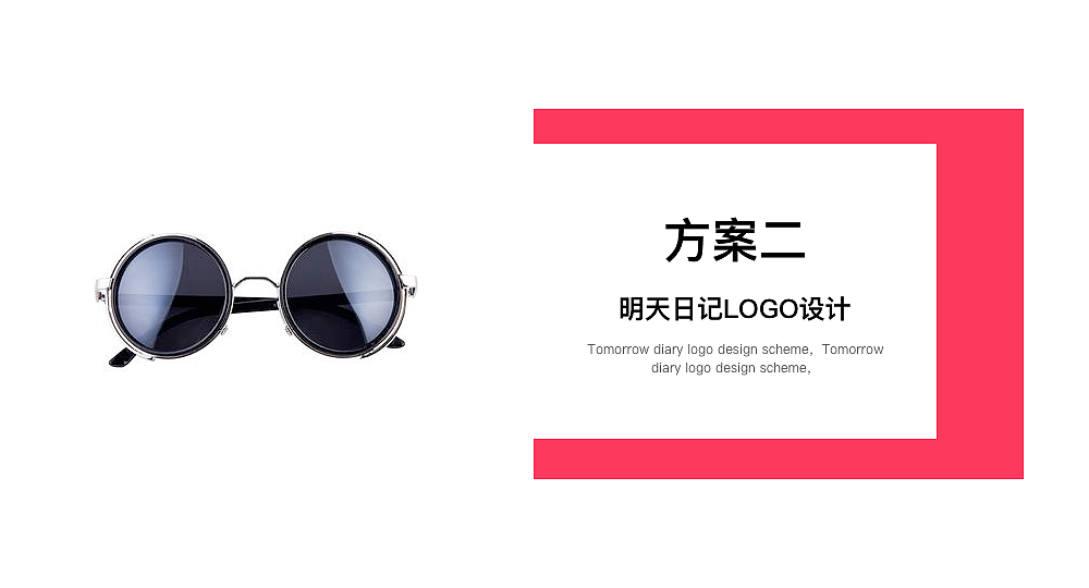 logo（图ZMjM4OTgxODA4） - 字体/字形 - 站酷设计师SYMaria原创素材 - 站酷ZCOOL