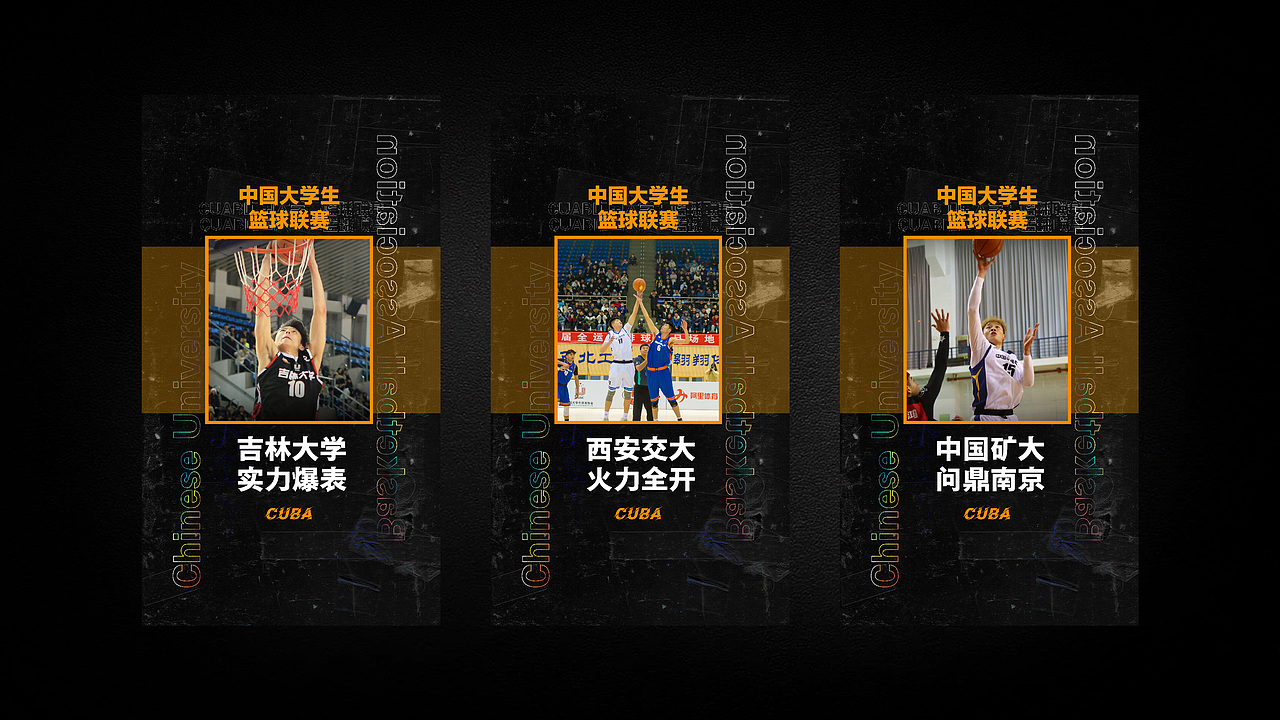 【2022·嘿Man】个人作品集简历（图ZMjc4NTU3NjU2） - 其他平面 - 站酷设计师嘿Man原创素材 - 站酷ZCOOL