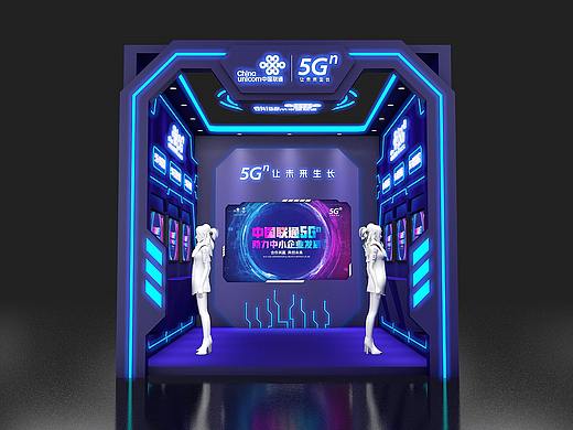一个小展位设计