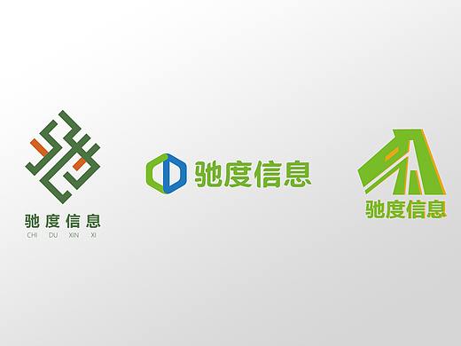 三个为公司设计的LOGO