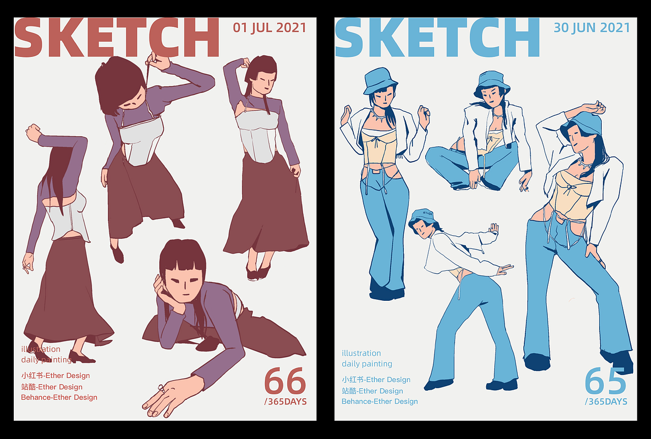iPad日绘365挑战(5.30-7.1) 66/365Days(图ZMjY0NzA2NjE2) - 艺术插画 - 站酷设计师EtherDesign安佚原创素材 - 站酷ZCOOL
