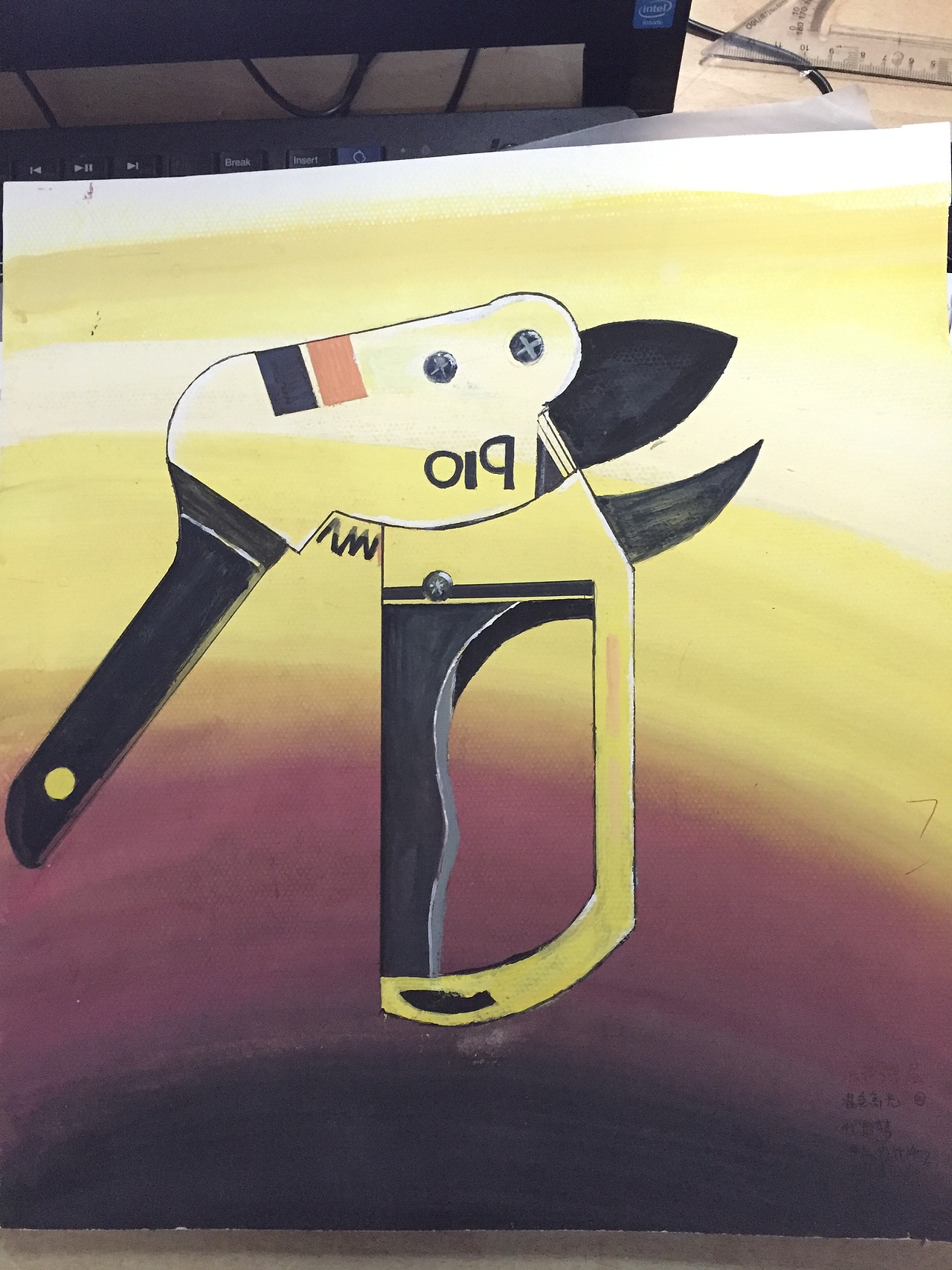 手绘底色高光画法