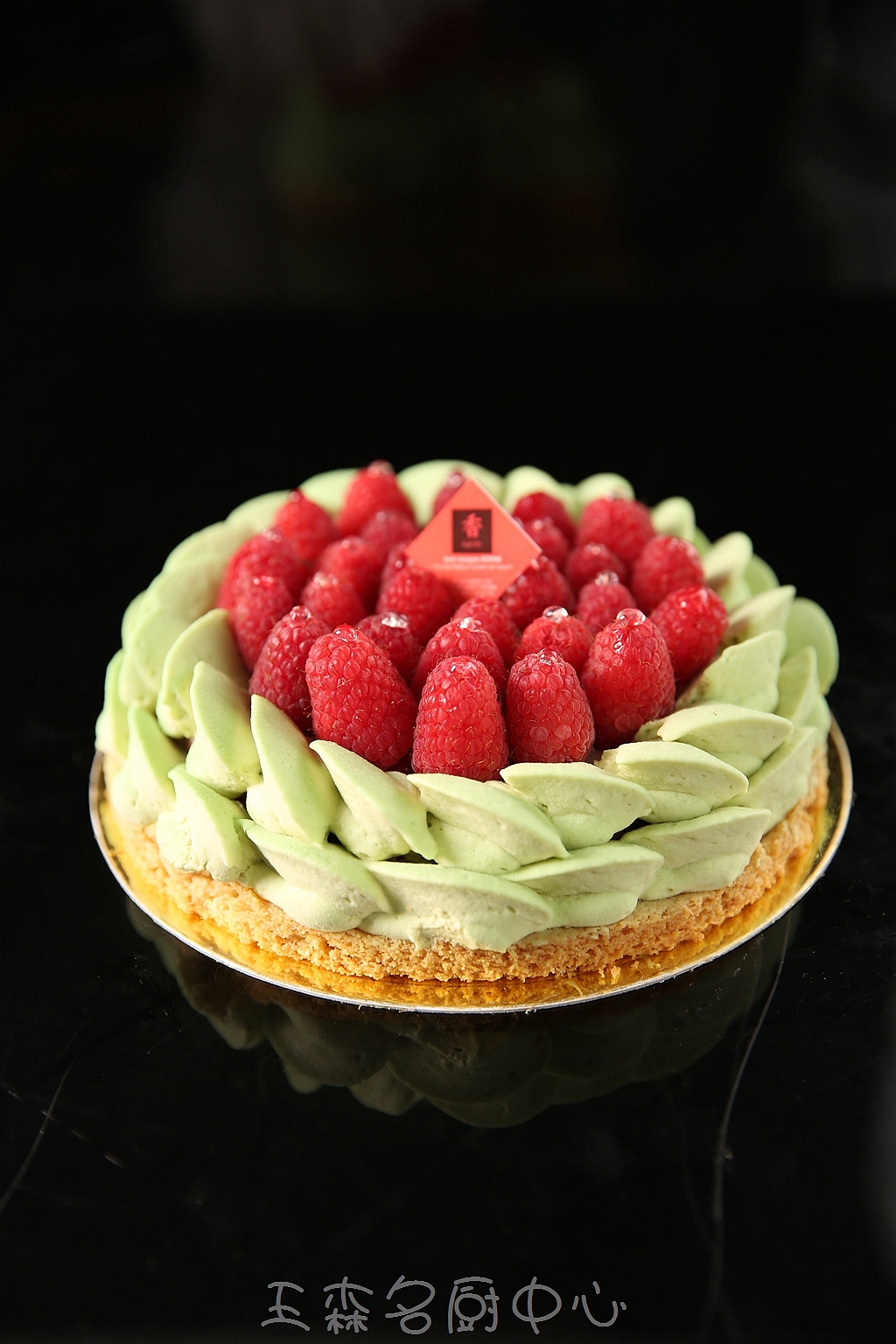 王森名厨中心法国甜点mof jean jacques borne作品分享