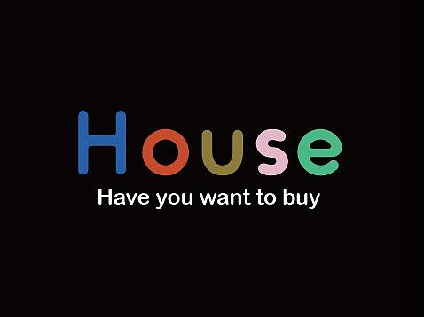House App