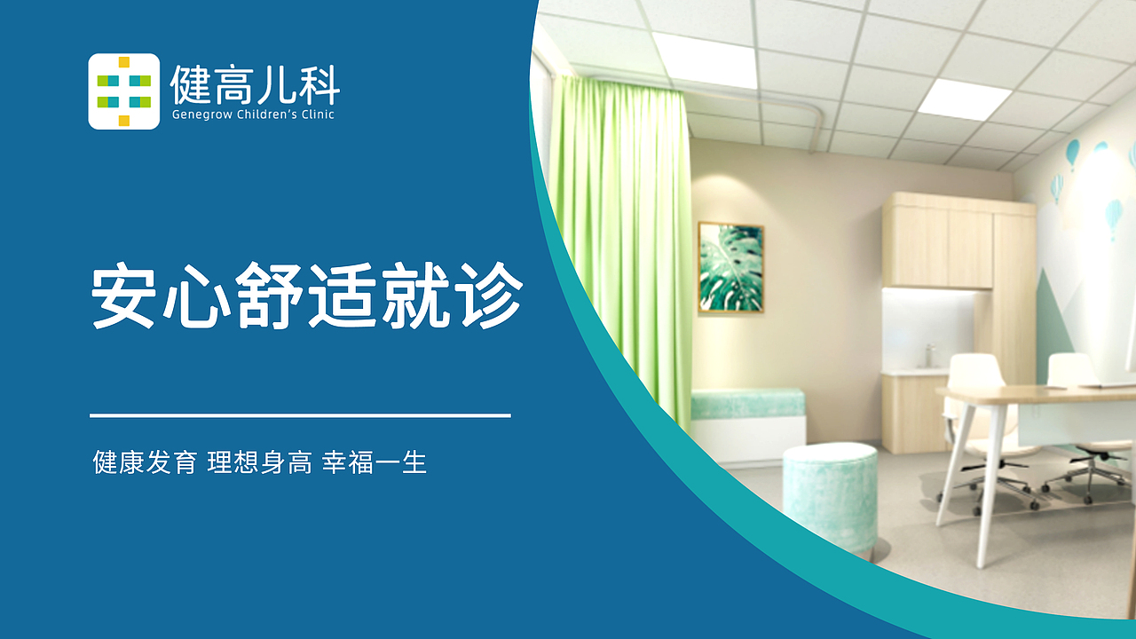 头图（图ZMjQzMDM1MDcy） - 品牌 - 站酷设计师小幺1314原创素材 - 站酷ZCOOL