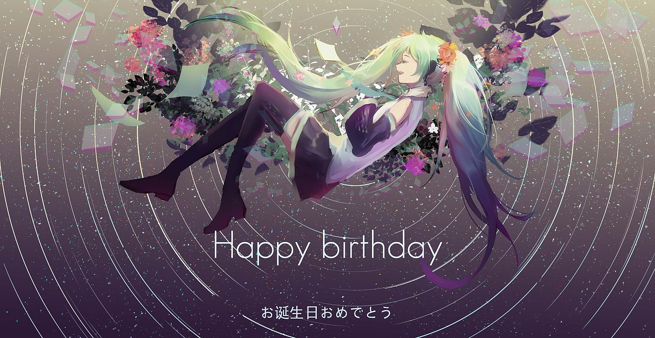MIKU（图ZMTI3NTk3NzY0） - 创作习作 - 站酷设计师Prozac21原创素材 - 站酷ZCOOL