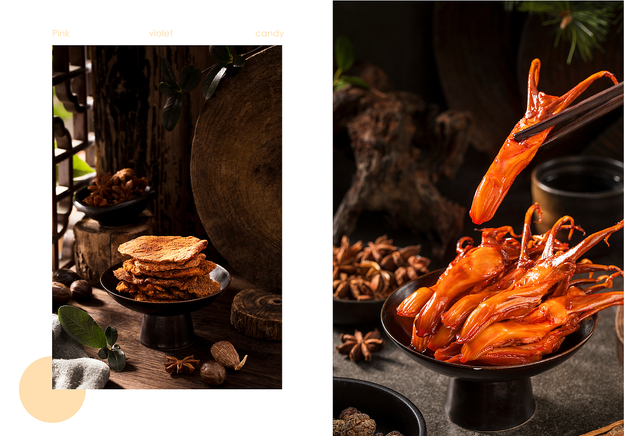 电商休闲零食作品集（图ZMjEyNzcyOTYw） - 产品摄影 - 站酷设计师天衍创意原创素材 - 站酷ZCOOL