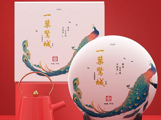 普洱茶 茶饼设计 