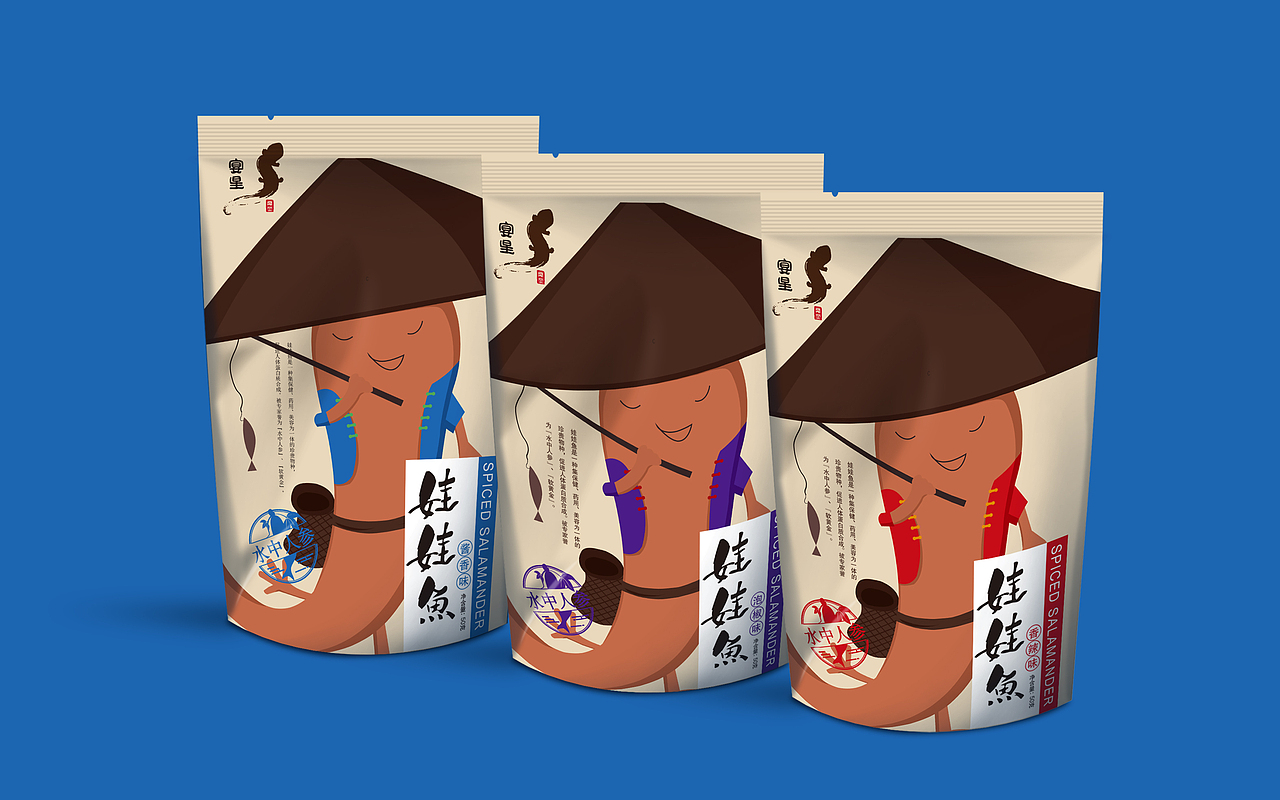 作品整理（图ZNzQwNTIzODg=） - 品牌 - 站酷设计师小痋原创素材 - 站酷ZCOOL