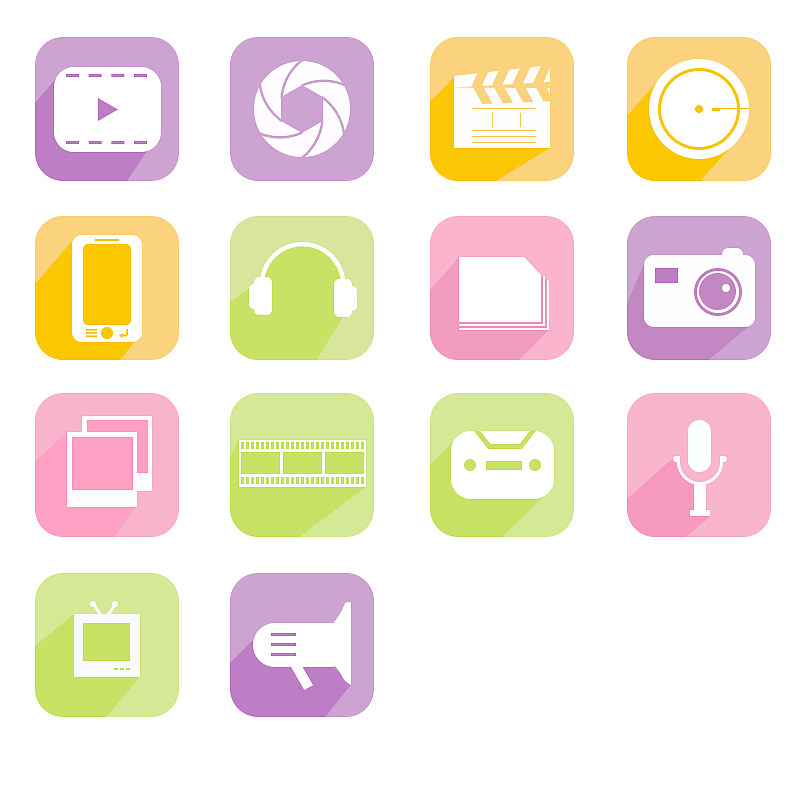 icon（图ZMTE2MDgyMTc2） - 图标 - 站酷设计师般若de面具原创素材 - 站酷ZCOOL