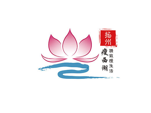 瘦西湖LOGO设计