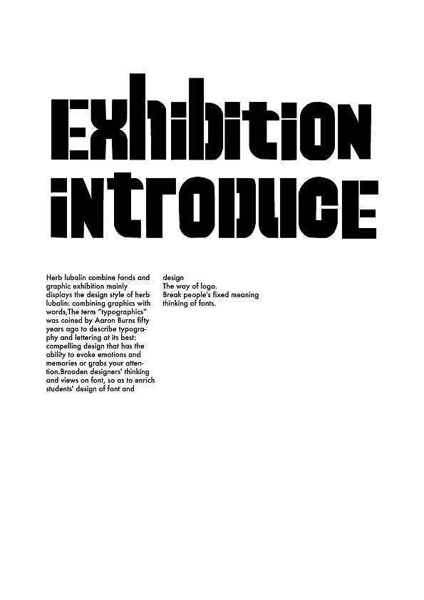 herb lubalin-exhibition