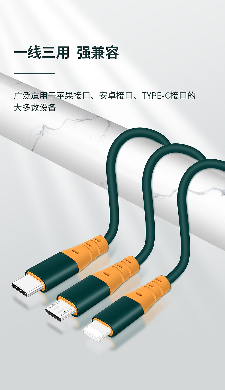 精修产品详情页设计｜七橙广告传媒｜电商主图、详情页（图ZMjg1MTA3OTQ0） - 其他平面 - 站酷设计师ytlove2原创素材 - 站酷ZCOOL