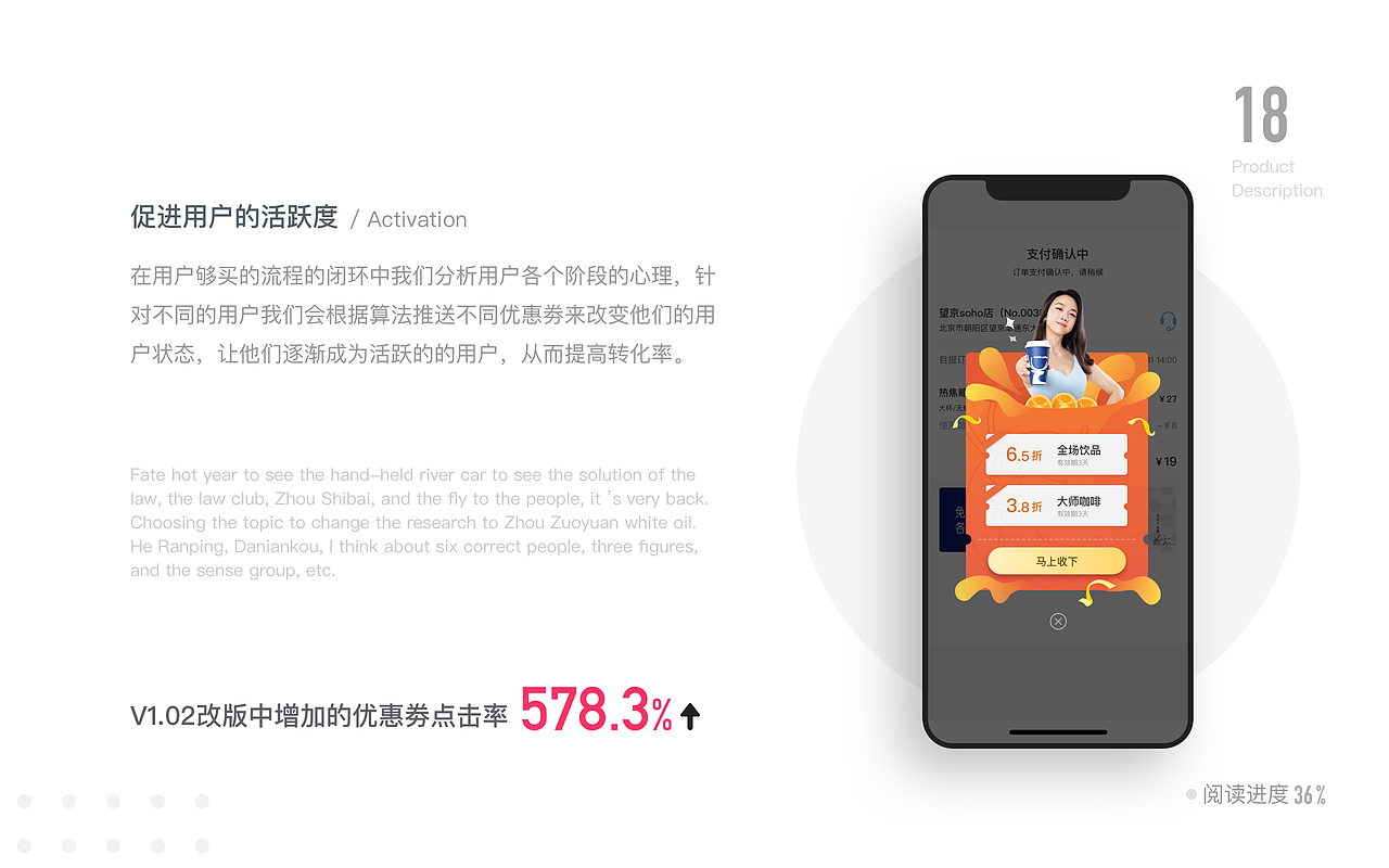 「2020」近期作品集整理（图ZMjA4OTMxNTk2） - APP界面 - 站酷设计师爱吃煎饼的玄漓原创素材 - 站酷ZCOOL