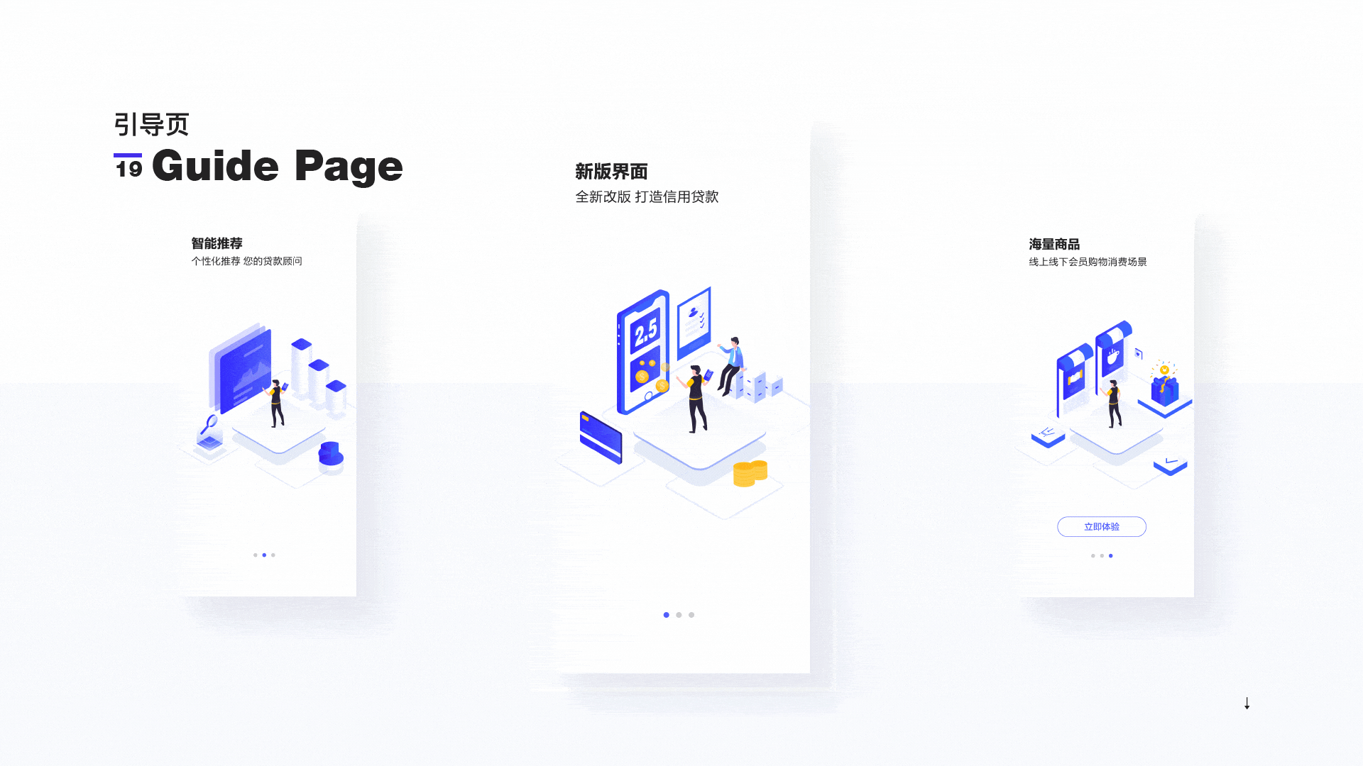 2020-2019年作品集整理