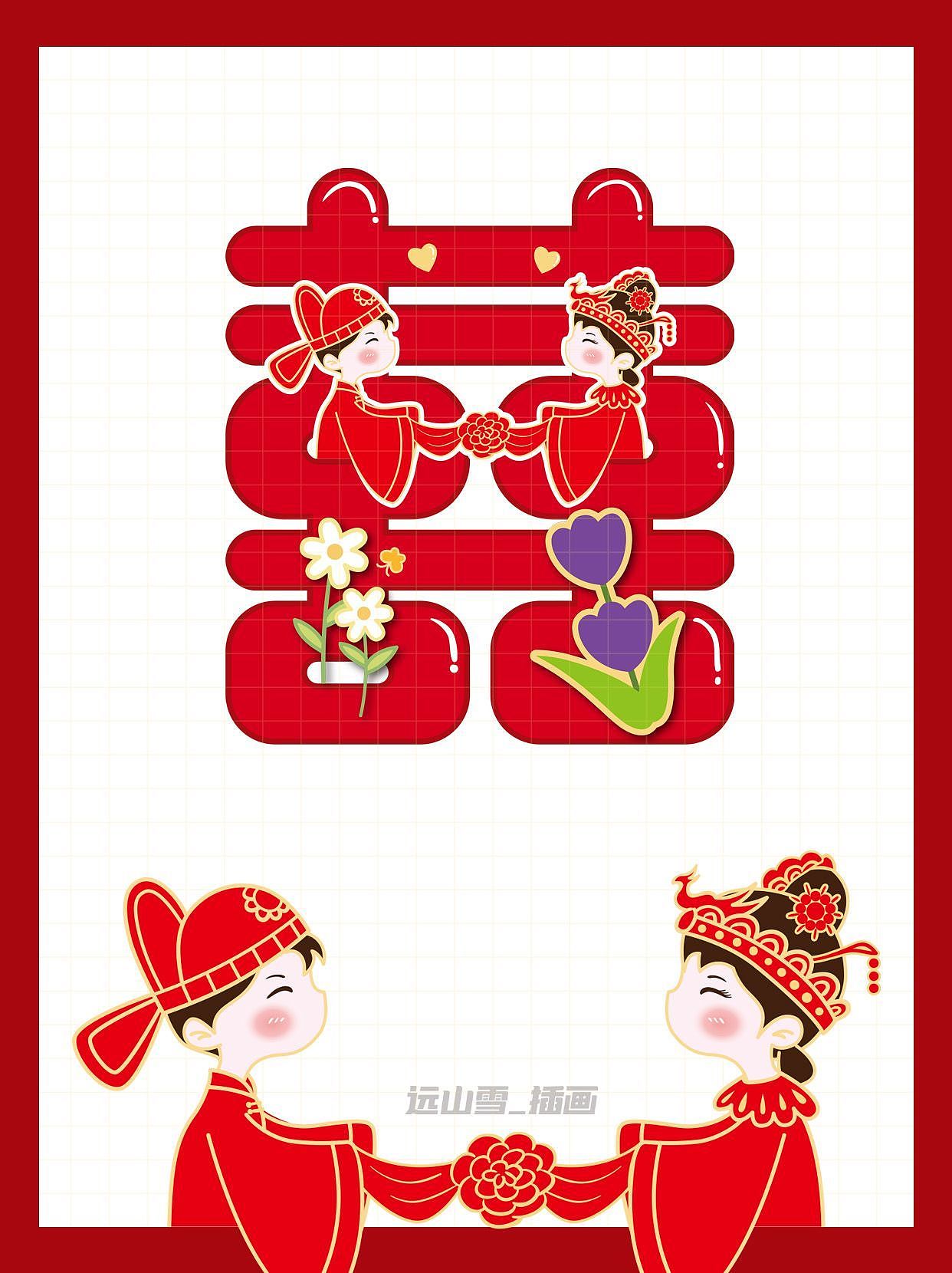 喜字贴图案设计（图ZMzQyMjcwMTA4） - 商业插画 - 站酷设计师红蒙原创素材 - 站酷ZCOOL