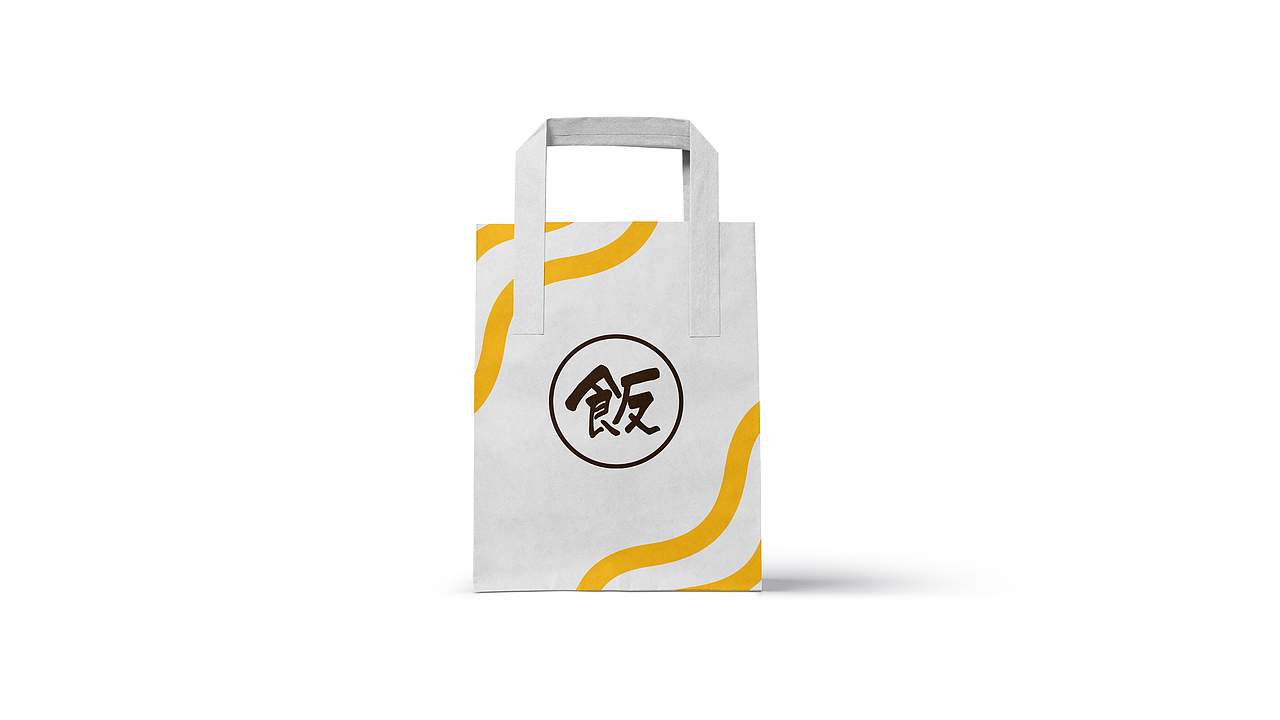 “饭”logo设计