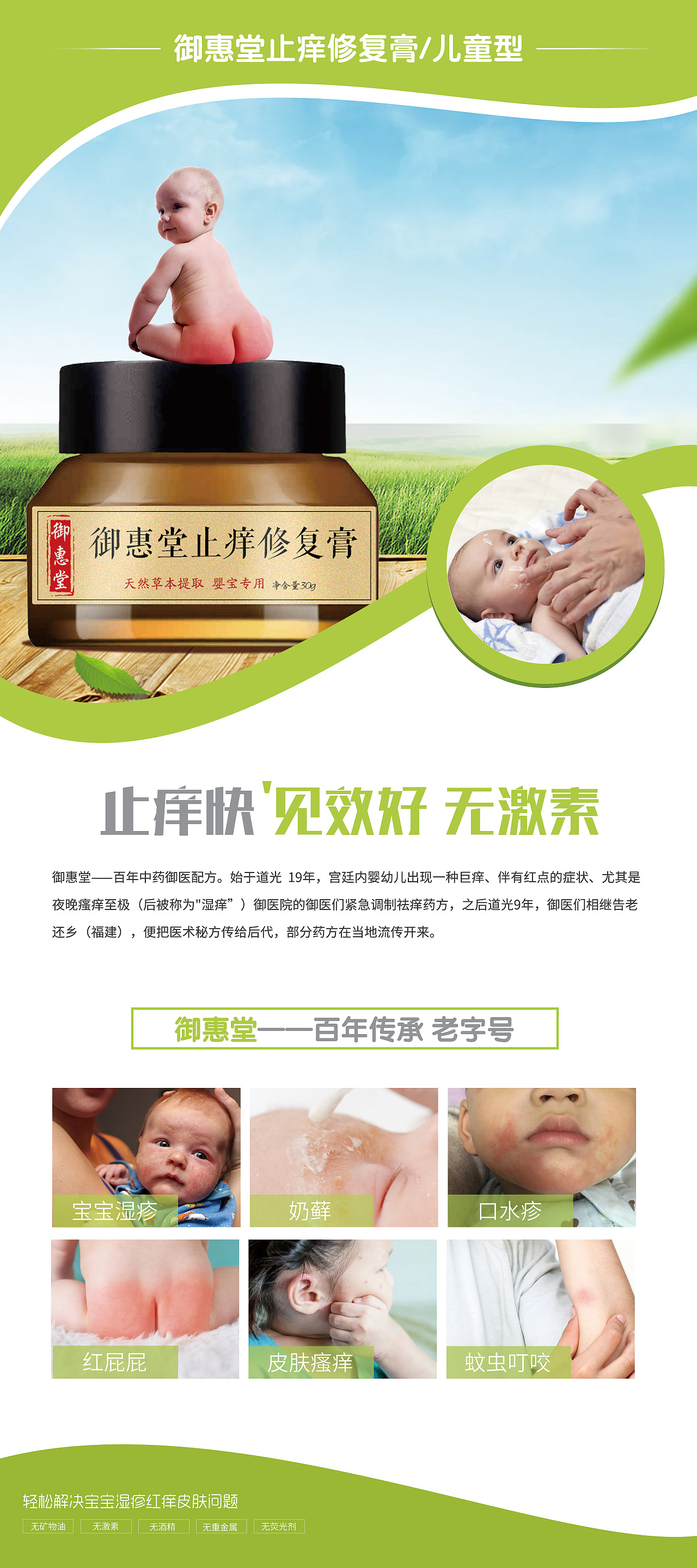 x展架（圖ZMTYzNzU5ODAw） - 宣傳物料 - 站酷設(shè)計(jì)師Z丶W原創(chuàng)素材 - 站酷ZCOOL