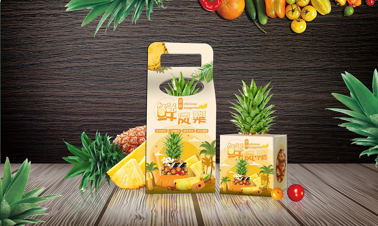 菠萝包装