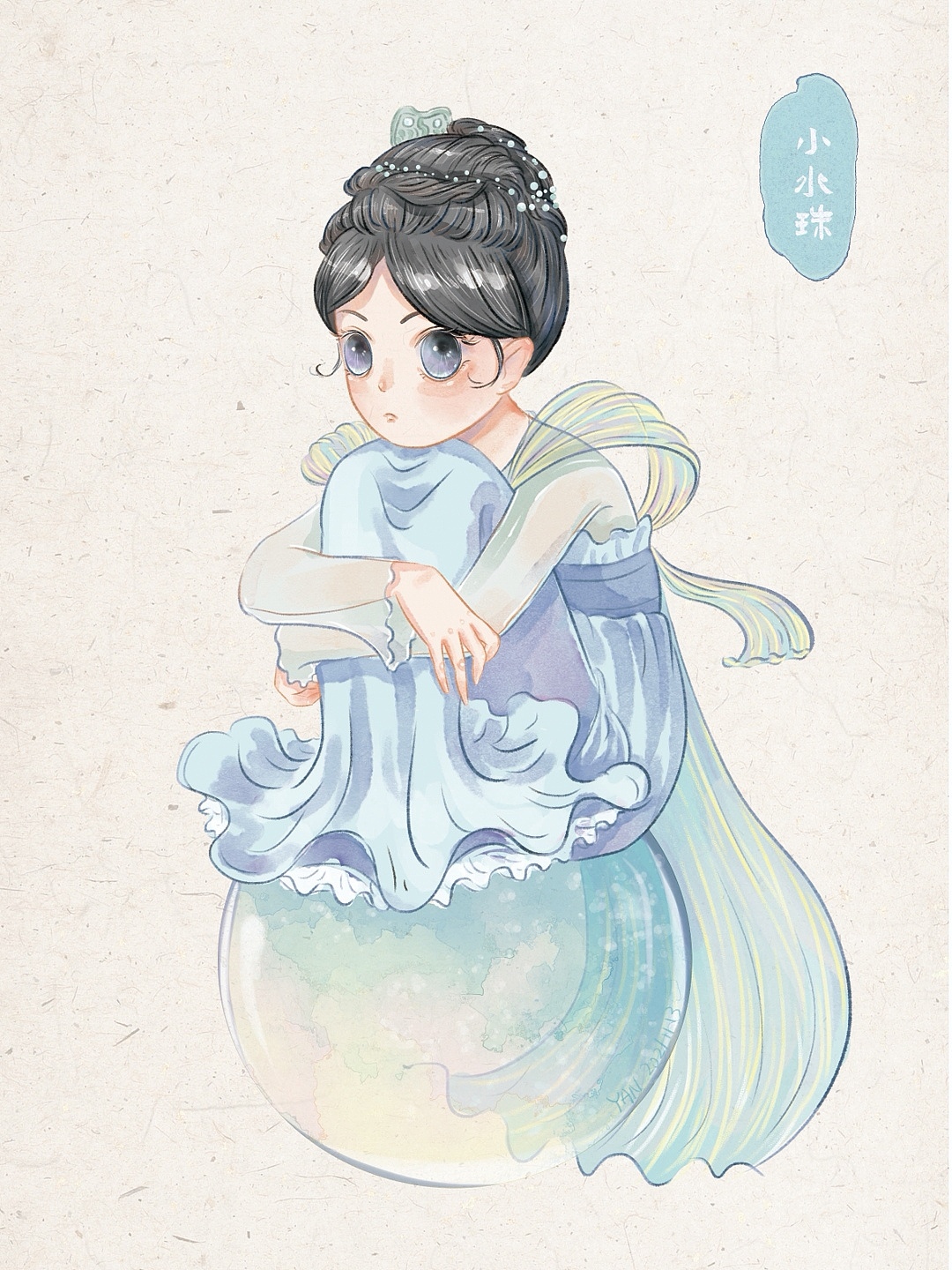 梦幻少女插画（图ZMjgwMDY5ODY0） - 创作习作 - 站酷设计师颜8岁原创素材 - 站酷ZCOOL
