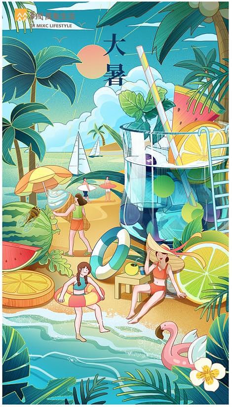 二十四节气插画装饰画素材（图ZMjgxODQ0MjM2） - 艺术插画 - 站酷设计师亚当设计考研原创素材 - 站酷ZCOOL