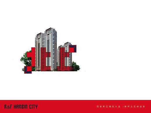 审核不过就自残（个人主页-ZMjU4Njk3MzY=） - 品牌 - 站酷设计师又一只设计师原创素材 - 站酷ZCOOL