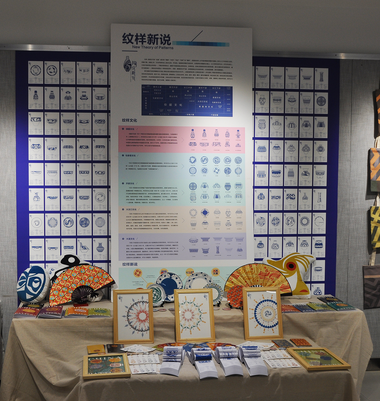 2017级毕业展（图ZMTkwOTkyMDIw） - 宣传物料 - 站酷设计师安商贸视觉传达原创素材 - 站酷ZCOOL