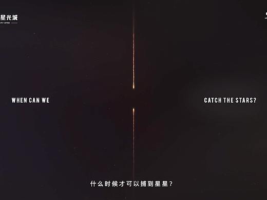 光影快閃（個人主頁-ZNTI3Mzk0ODg=） - 短片 - 站酷設計師XeonXin原創(chuàng)素材 - 站酷ZCOOL