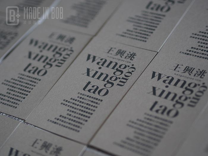 我的新名片设计制作（图ZMTYwNjgzMzI=） - 其他平面 - 站酷设计师大马设计原创素材 - 站酷ZCOOL