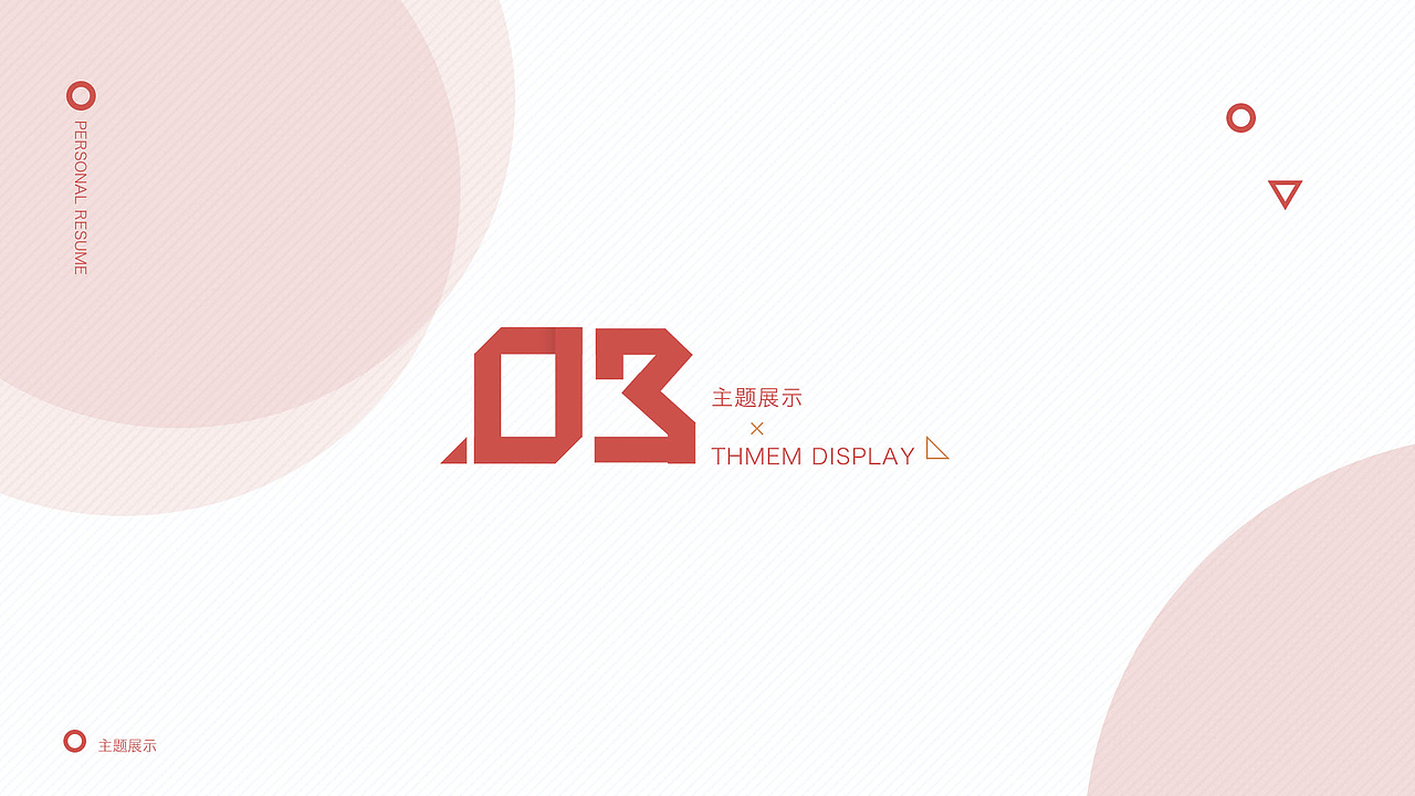 个人作品集（图ZMTk5NDc3MDg0） - 其他UI - 站酷设计师李昱洁啊原创素材 - 站酷ZCOOL