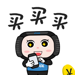 表情包（图ZMjg0NzY2MjAw） - 网络表情 - 站酷设计师ZEBG原创素材 - 站酷ZCOOL