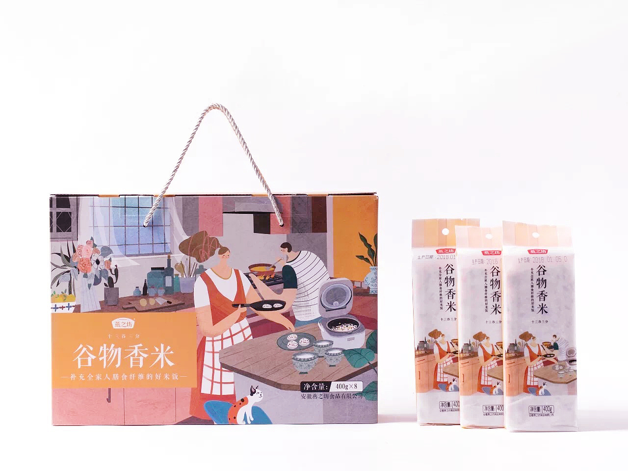 谷物香米包装（图ZMTI4MTIwMzA4） - 包装 - 站酷设计师插画师莹子原创素材 - 站酷ZCOOL