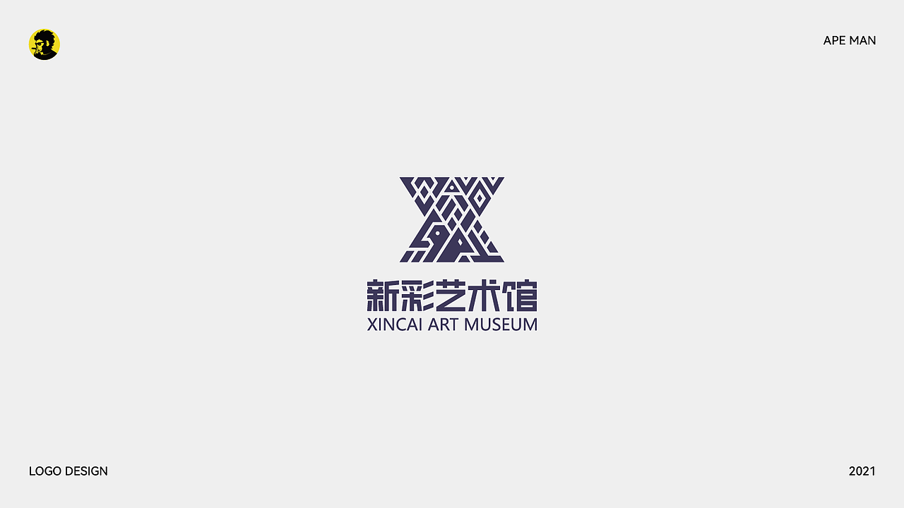 LOGO作品集 - 2021（图ZMjc4OTUwNDY4） - Logo - 站酷设计师APE品牌策划原创素材 - 站酷ZCOOL