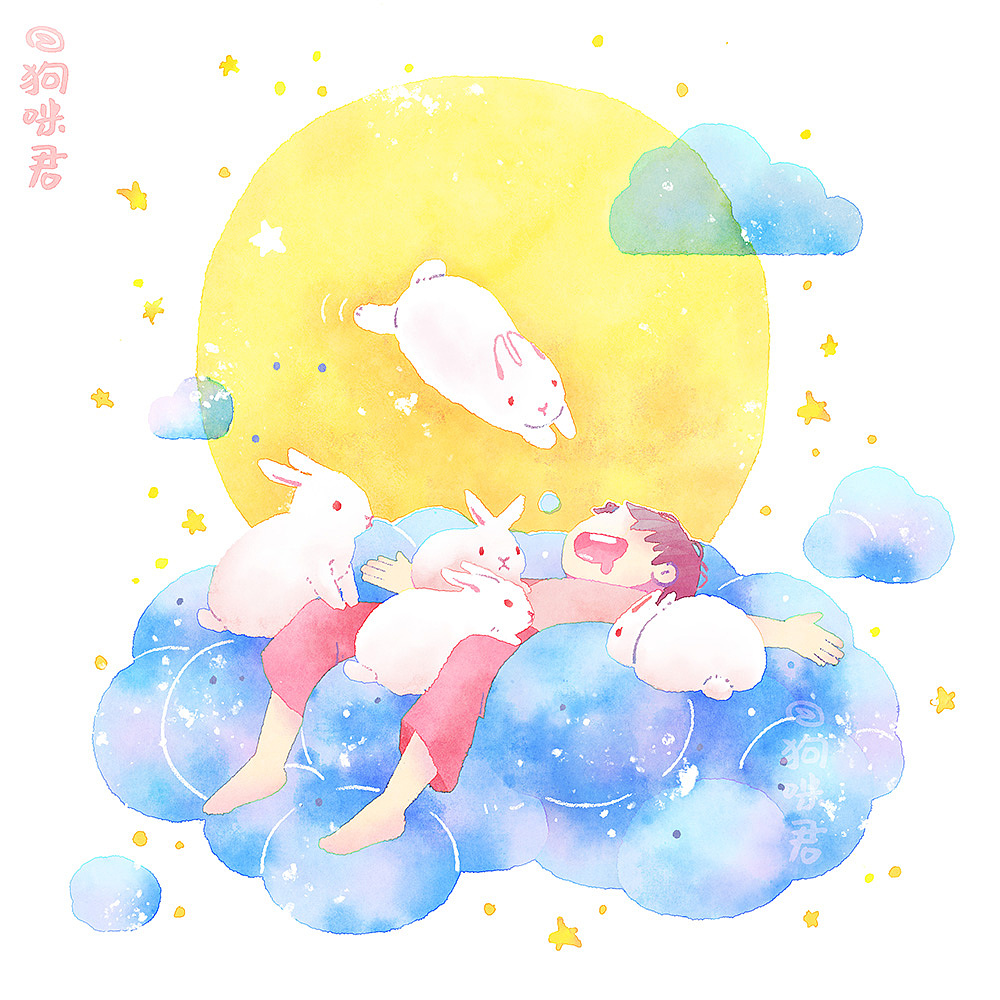 中秋节快乐
<br><br><br><br><br><br><br><br>