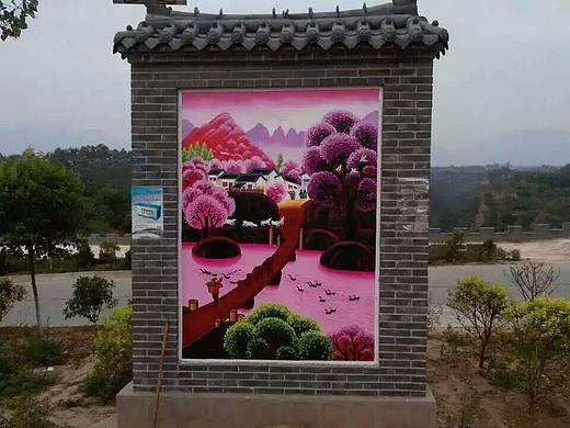 美丽乡村文化墙